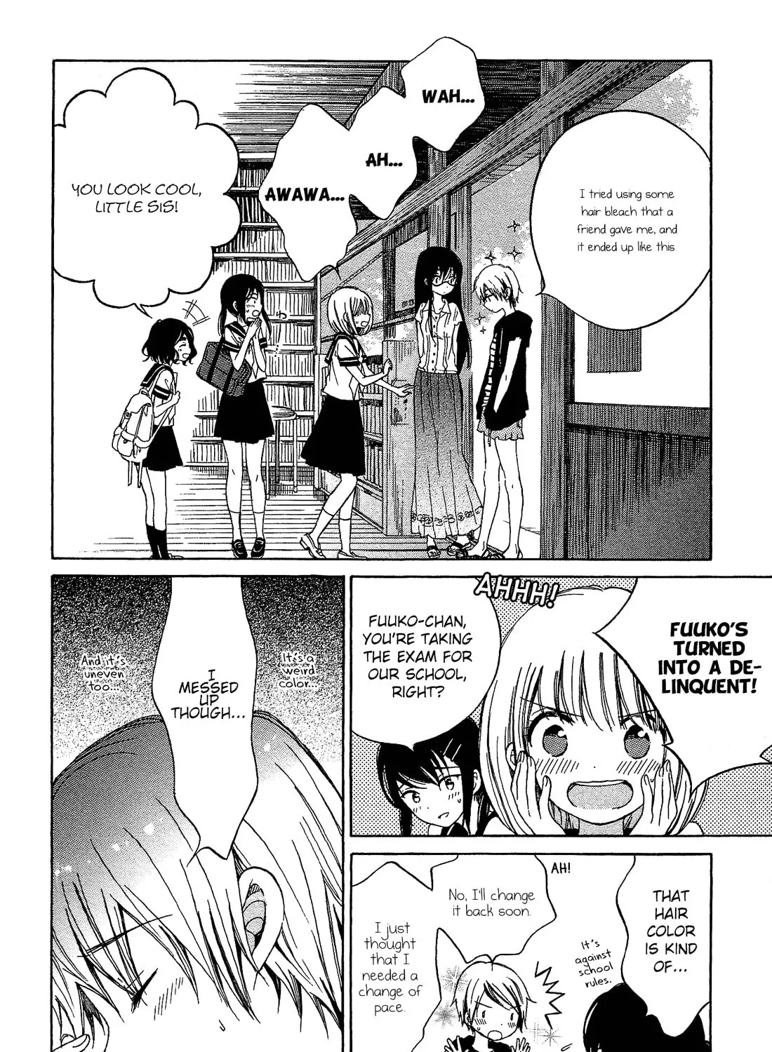 Himawari-san Chapter 26 page 7 - 