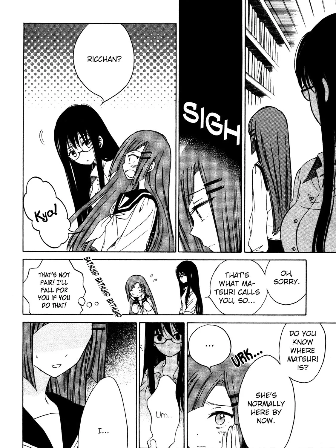 Himawari-san Chapter 27 page 17 - 