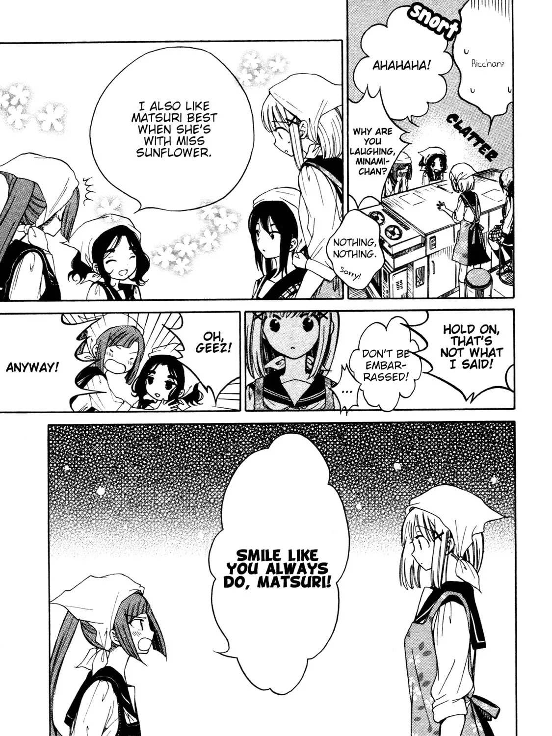 Himawari-san Chapter 27 page 39 - 