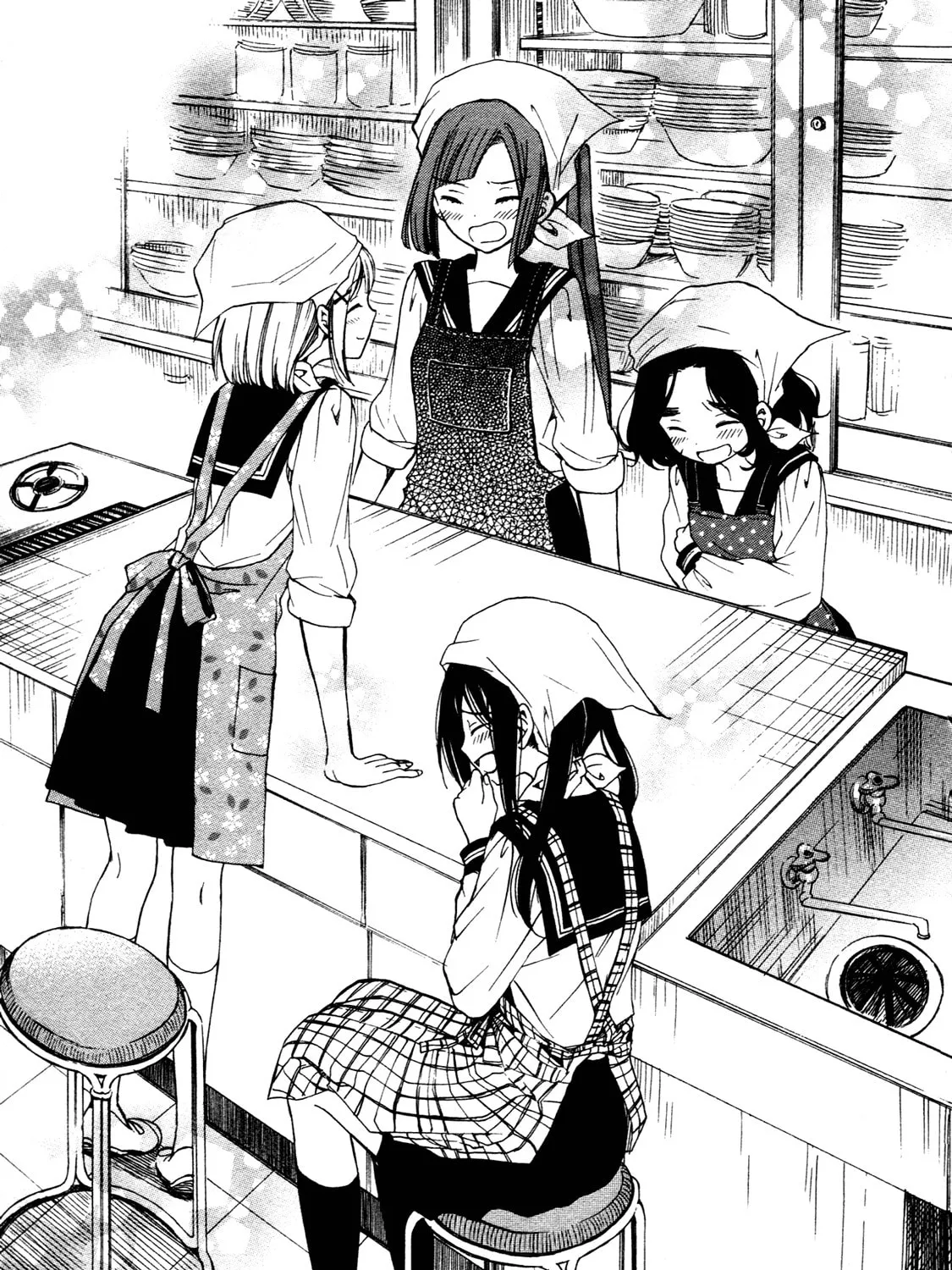 Himawari-san Chapter 27 page 43 - 