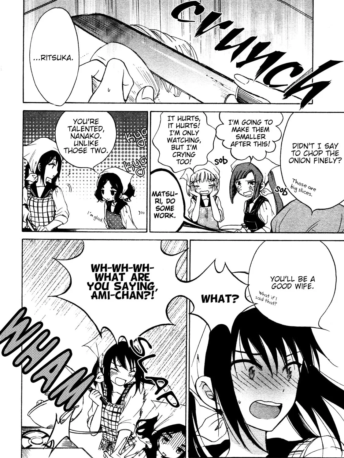 Himawari-san Chapter 27 page 49 - 