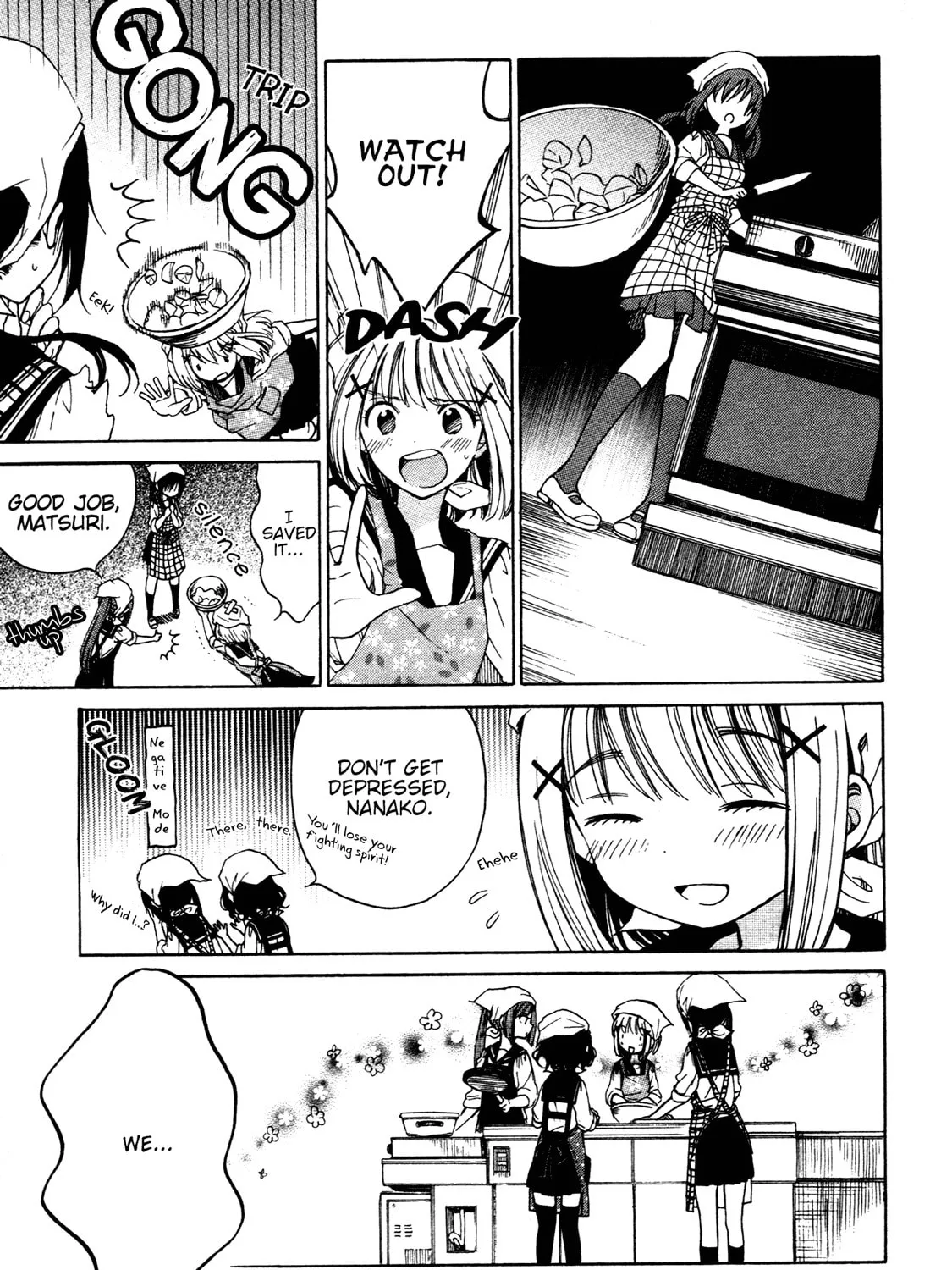 Himawari-san Chapter 27 page 51 - 