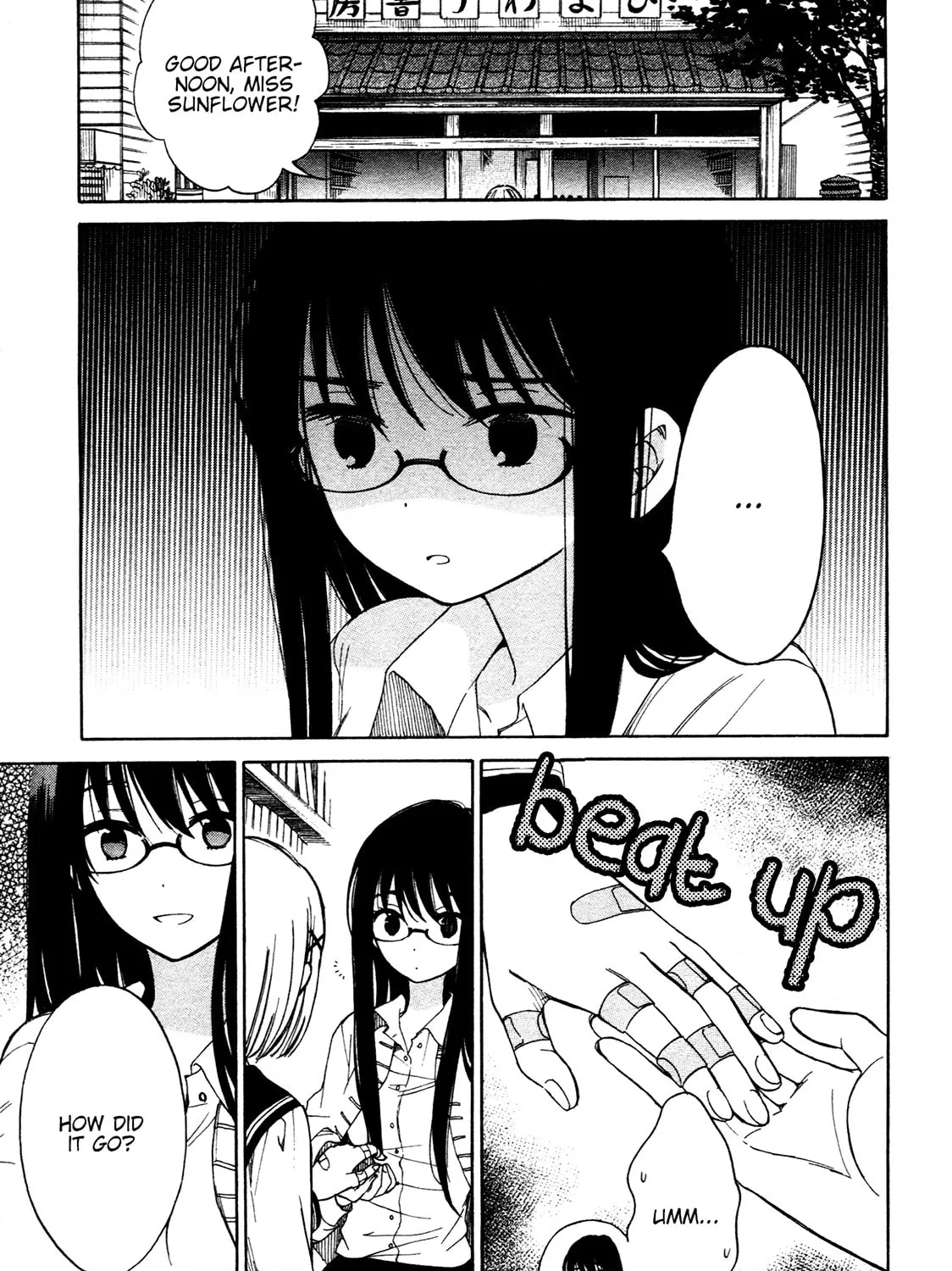 Himawari-san Chapter 27 page 55 - 