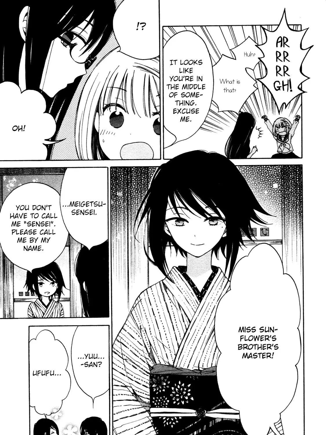 Himawari-san Chapter 29 page 13 - 