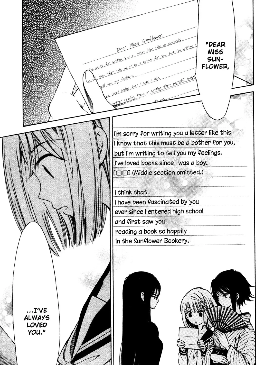 Himawari-san Chapter 29 page 21 - 