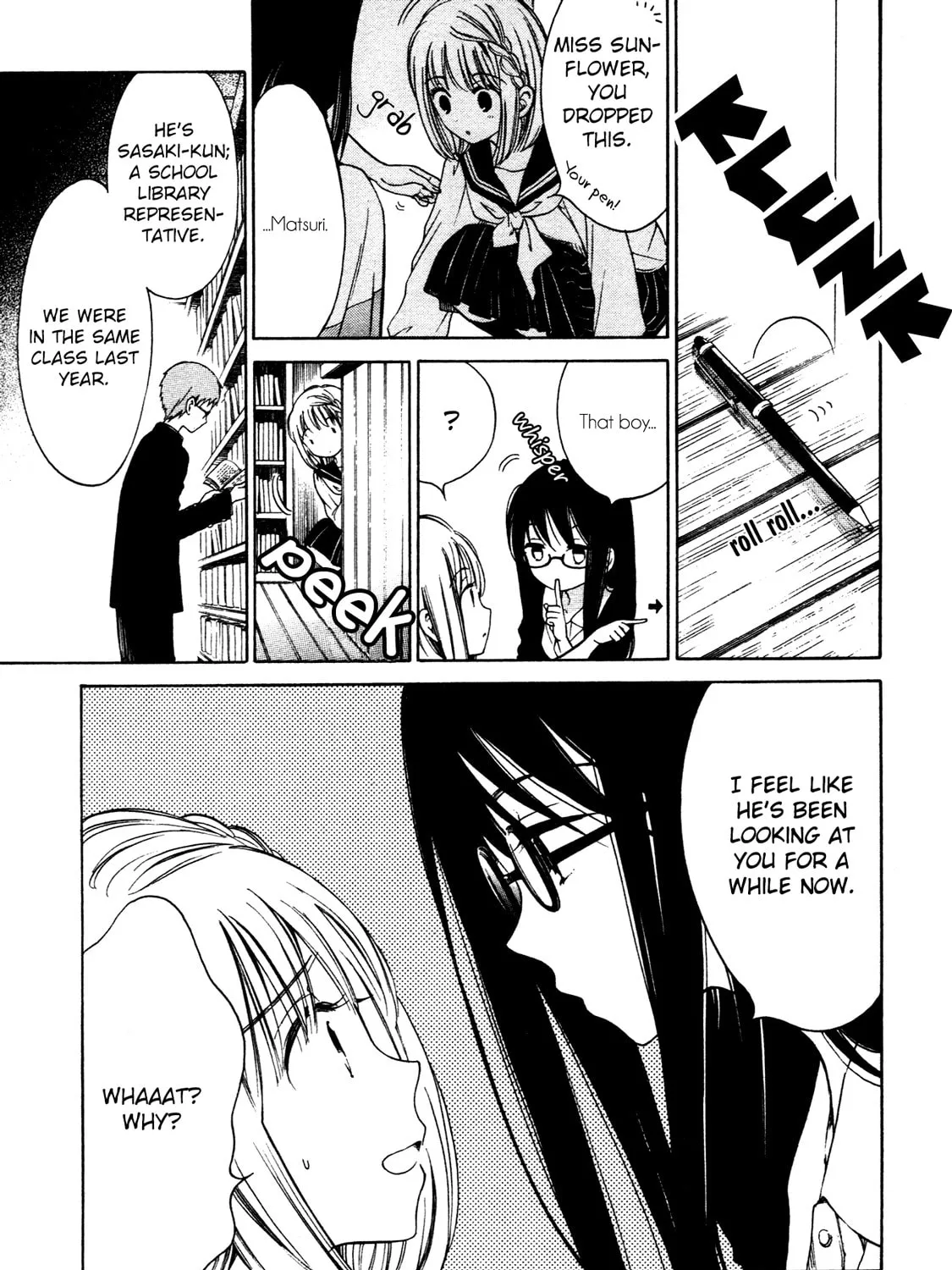 Himawari-san Chapter 29 page 5 - 