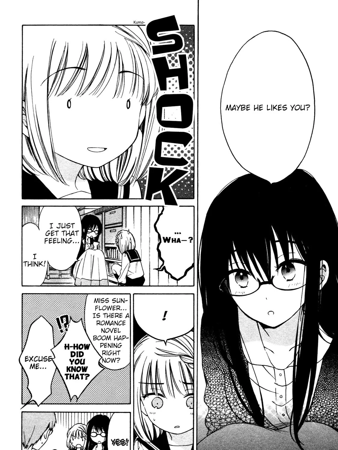 Himawari-san Chapter 29 page 7 - 