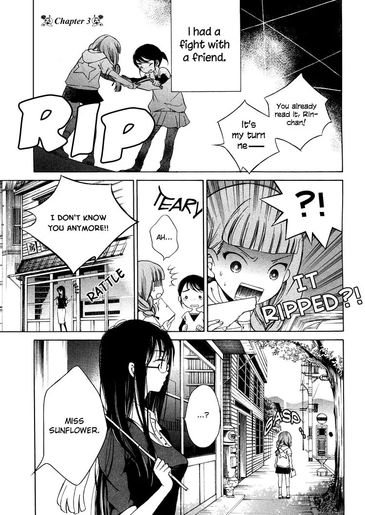 Himawari-san Chapter 3 page 2 - 