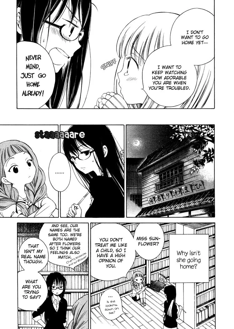 Himawari-san Chapter 3 page 12 - 