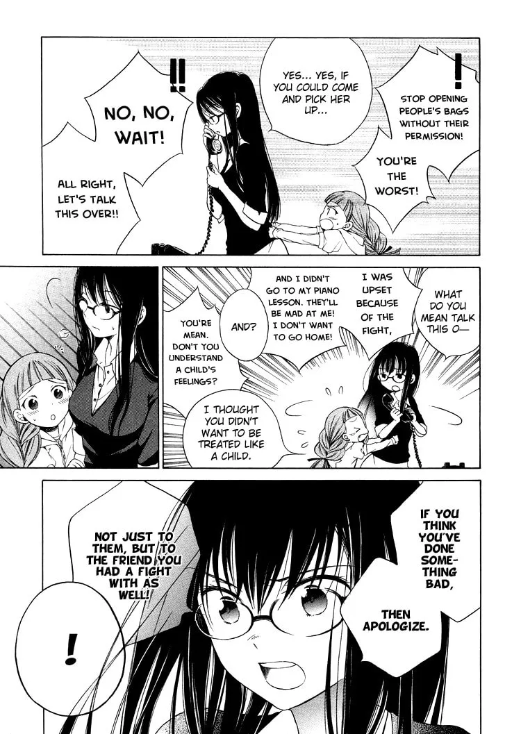 Himawari-san Chapter 3 page 14 - 