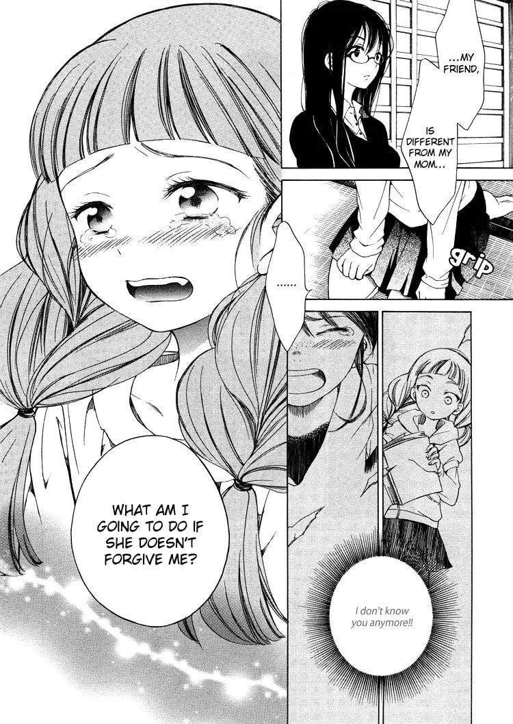 Himawari-san Chapter 3 page 19 - 