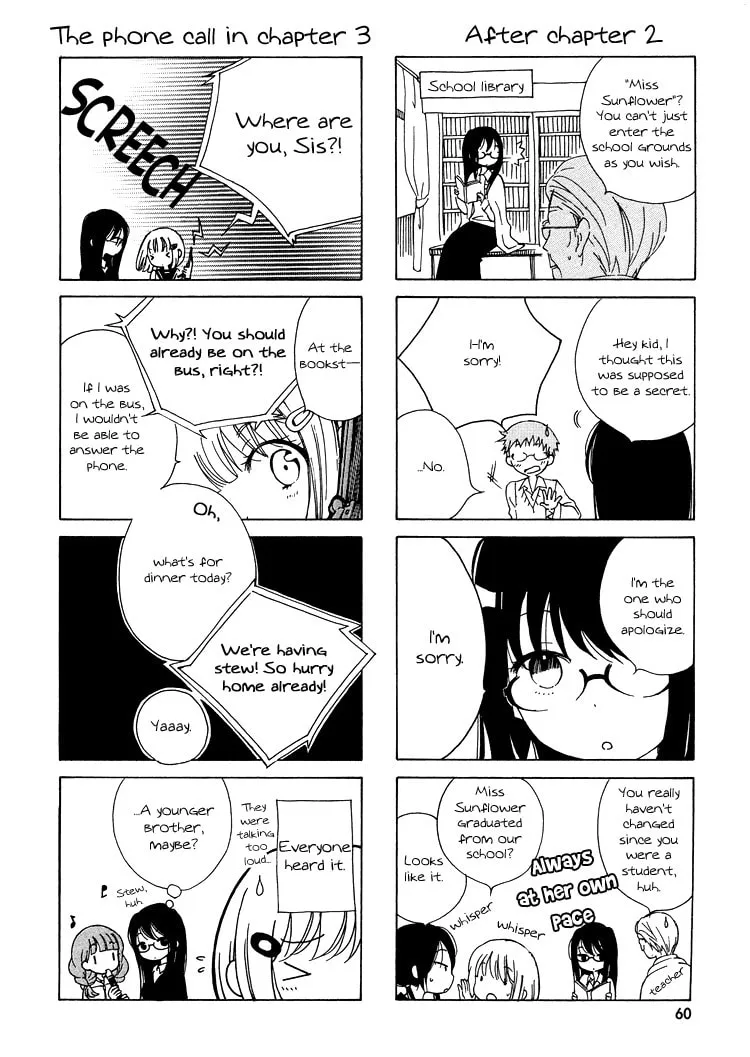 Himawari-san Chapter 3 page 25 - 