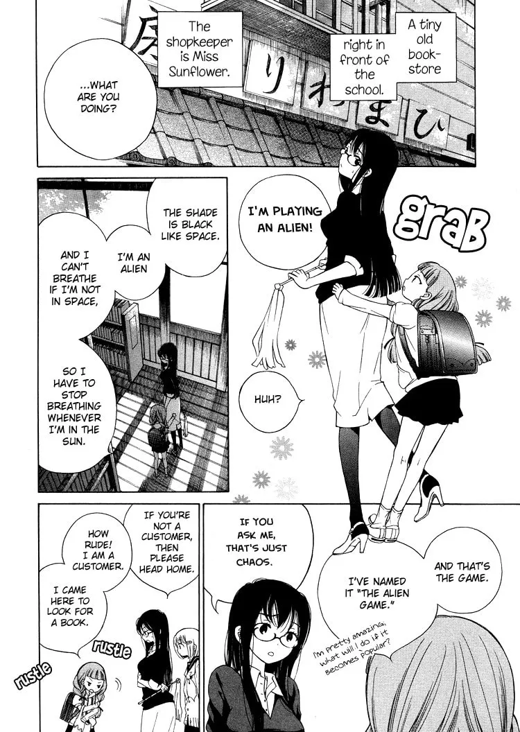 Himawari-san Chapter 3 page 5 - 