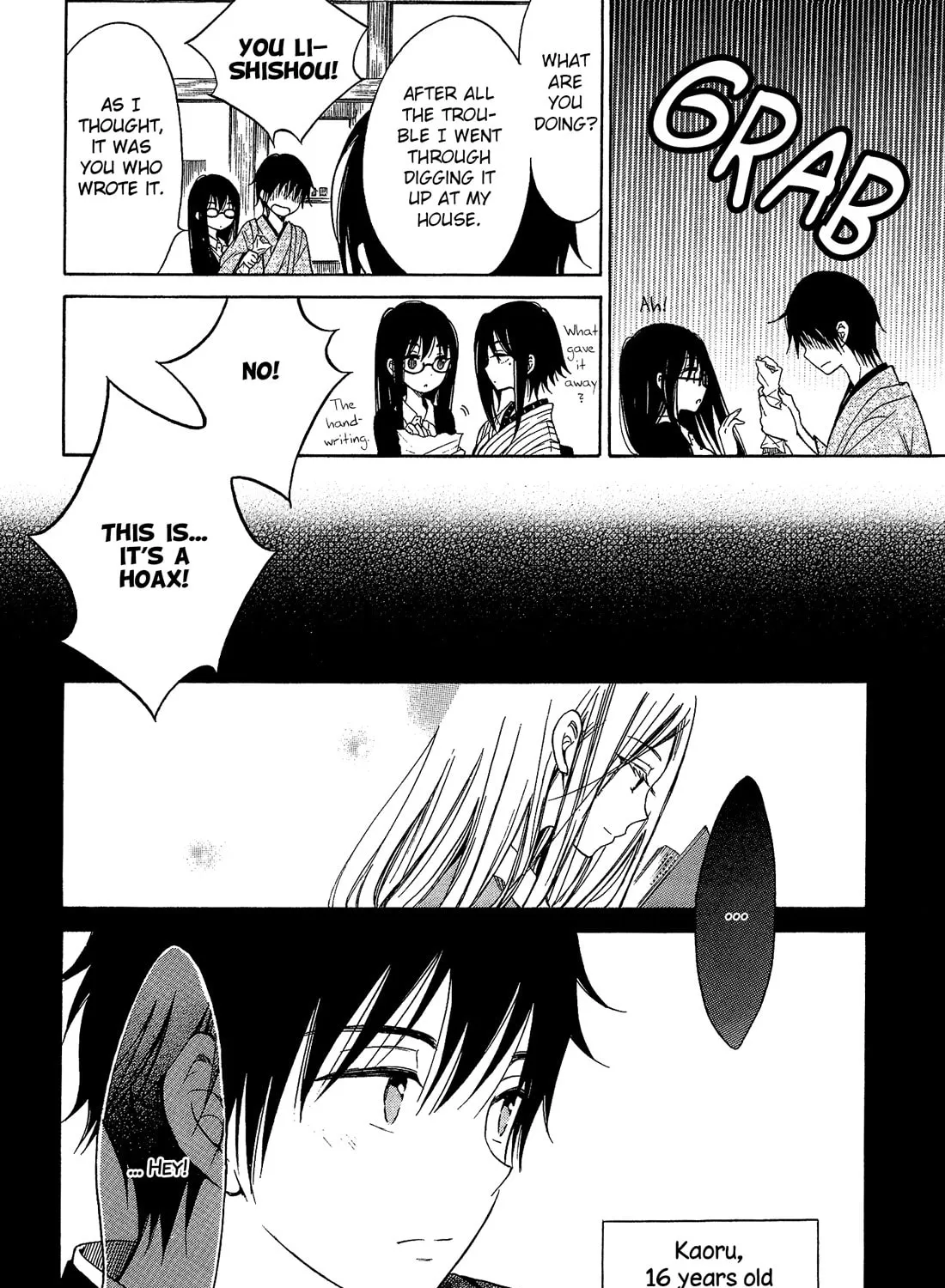 Himawari-san Chapter 30 page 11 - 