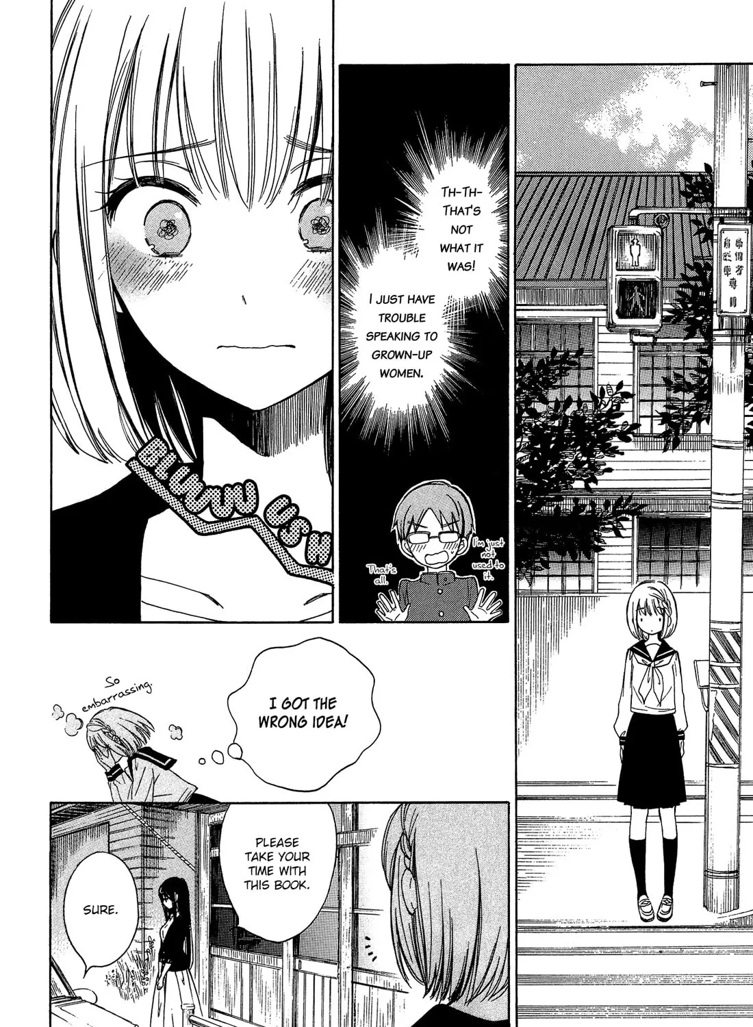 Himawari-san Chapter 30 page 31 - 