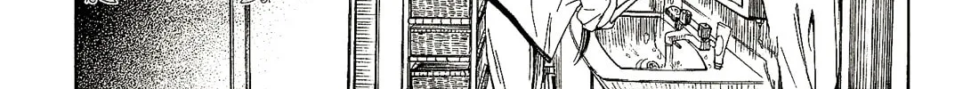 Himawari-san Chapter 31 page 2 - 