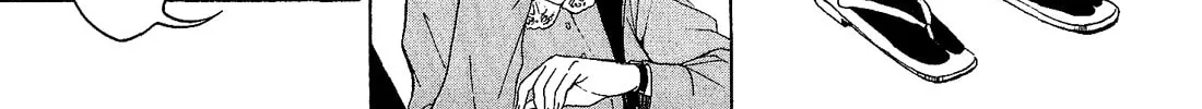 Himawari-san Chapter 31 page 14 - 