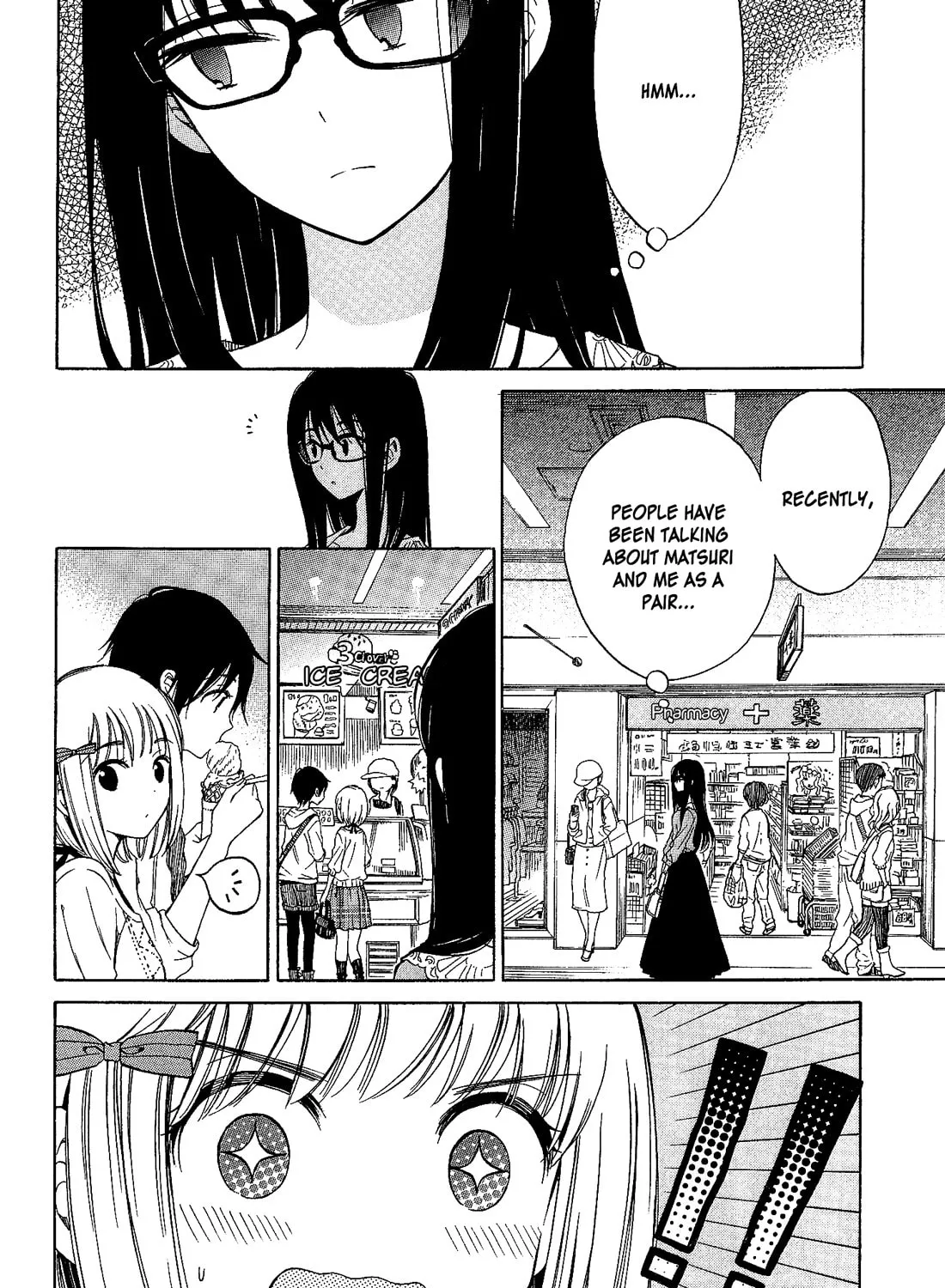 Himawari-san Chapter 31 page 15 - 