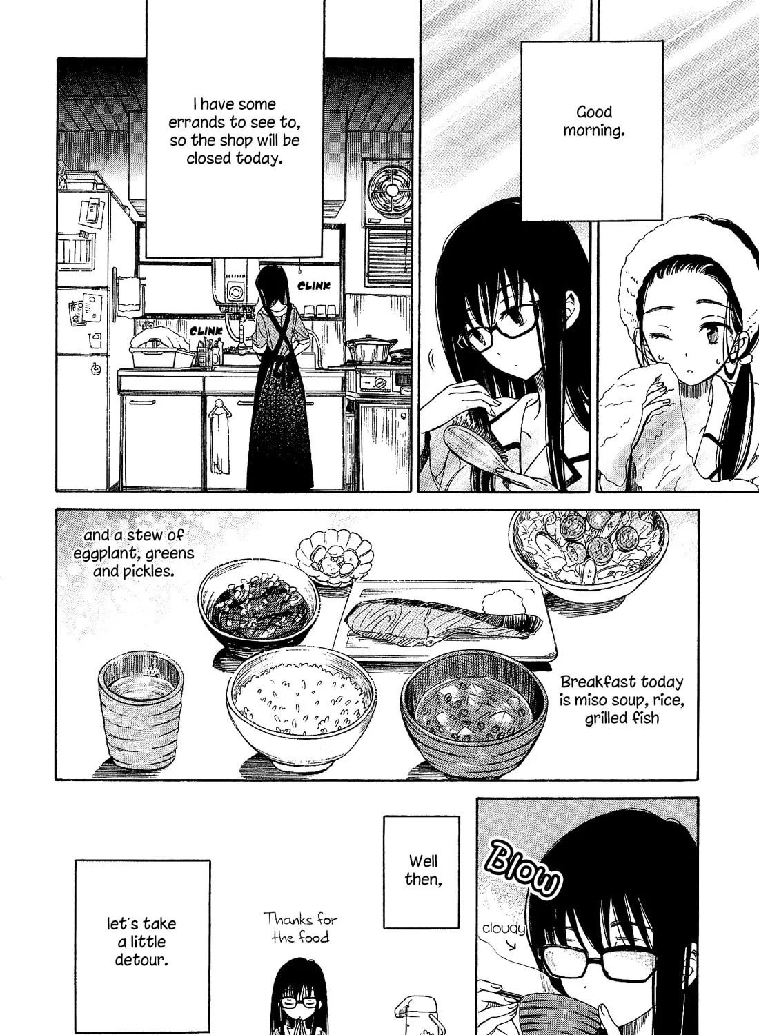 Himawari-san Chapter 31 page 3 - 
