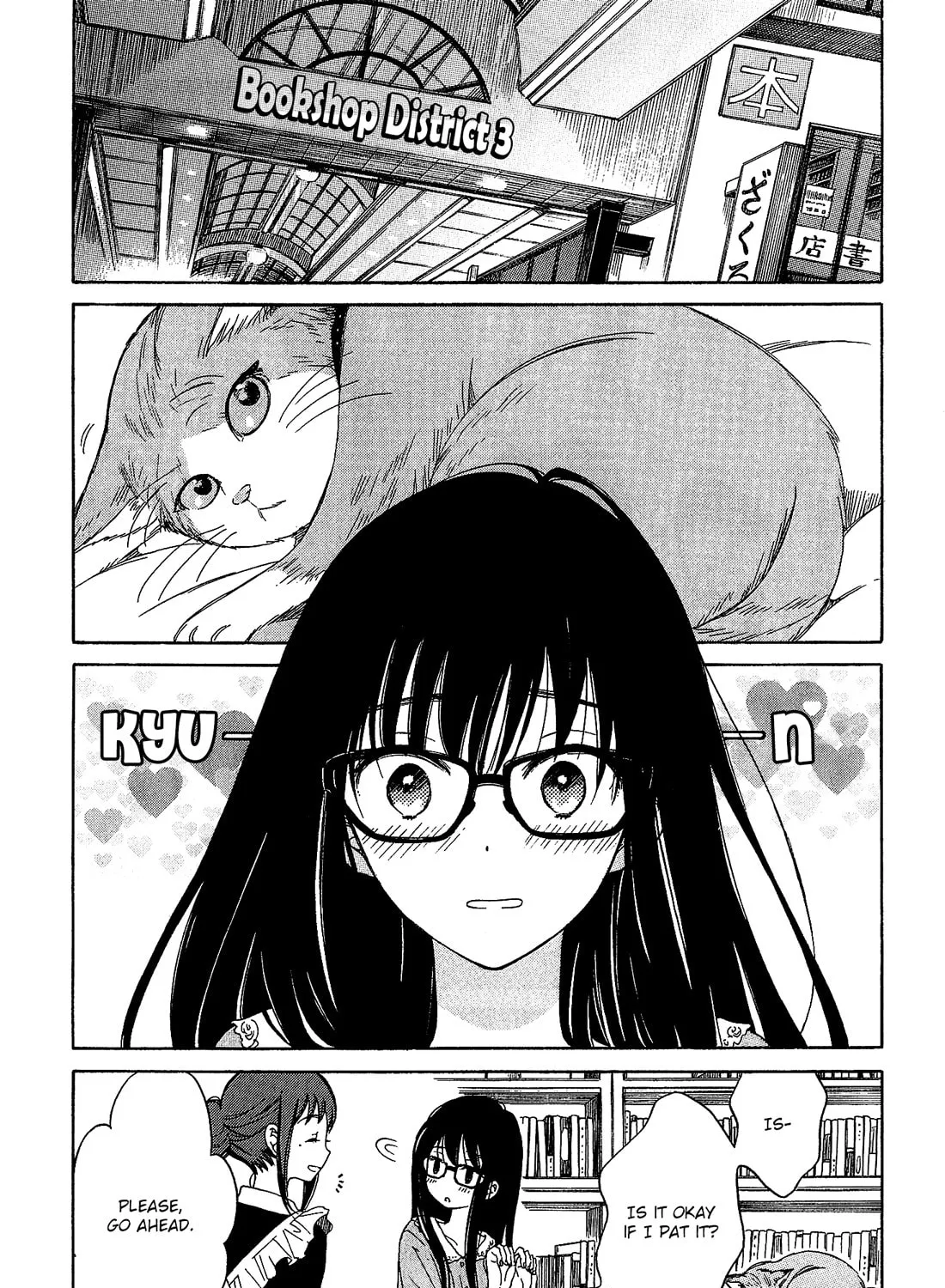 Himawari-san Chapter 31 page 5 - 