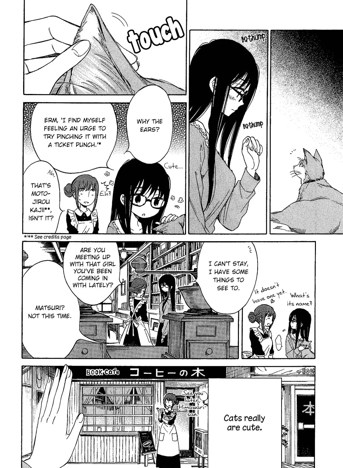 Himawari-san Chapter 31 page 7 - 