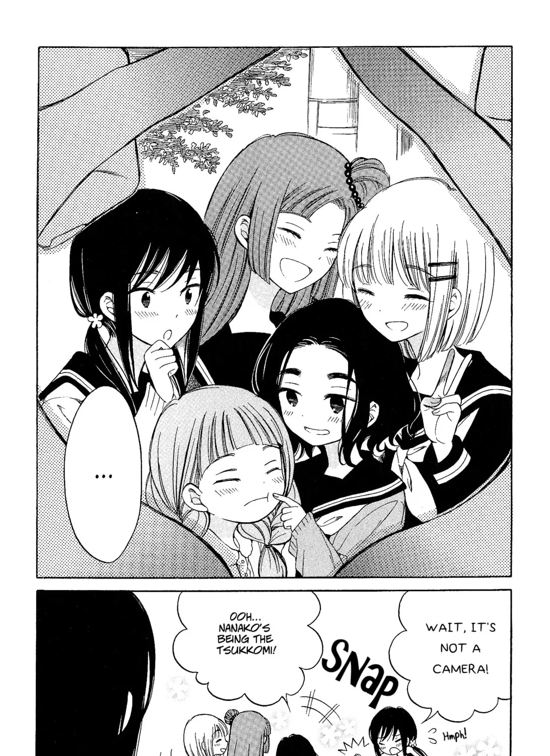 Himawari-san Chapter 32 page 27 - 