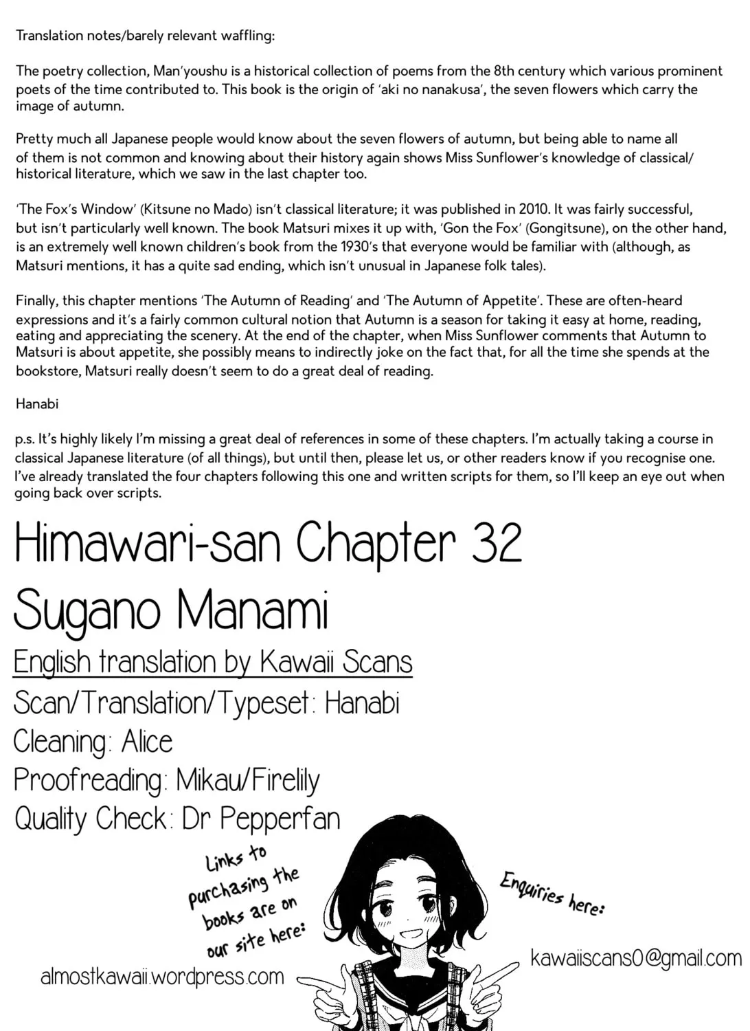 Himawari-san Chapter 32 page 43 - 