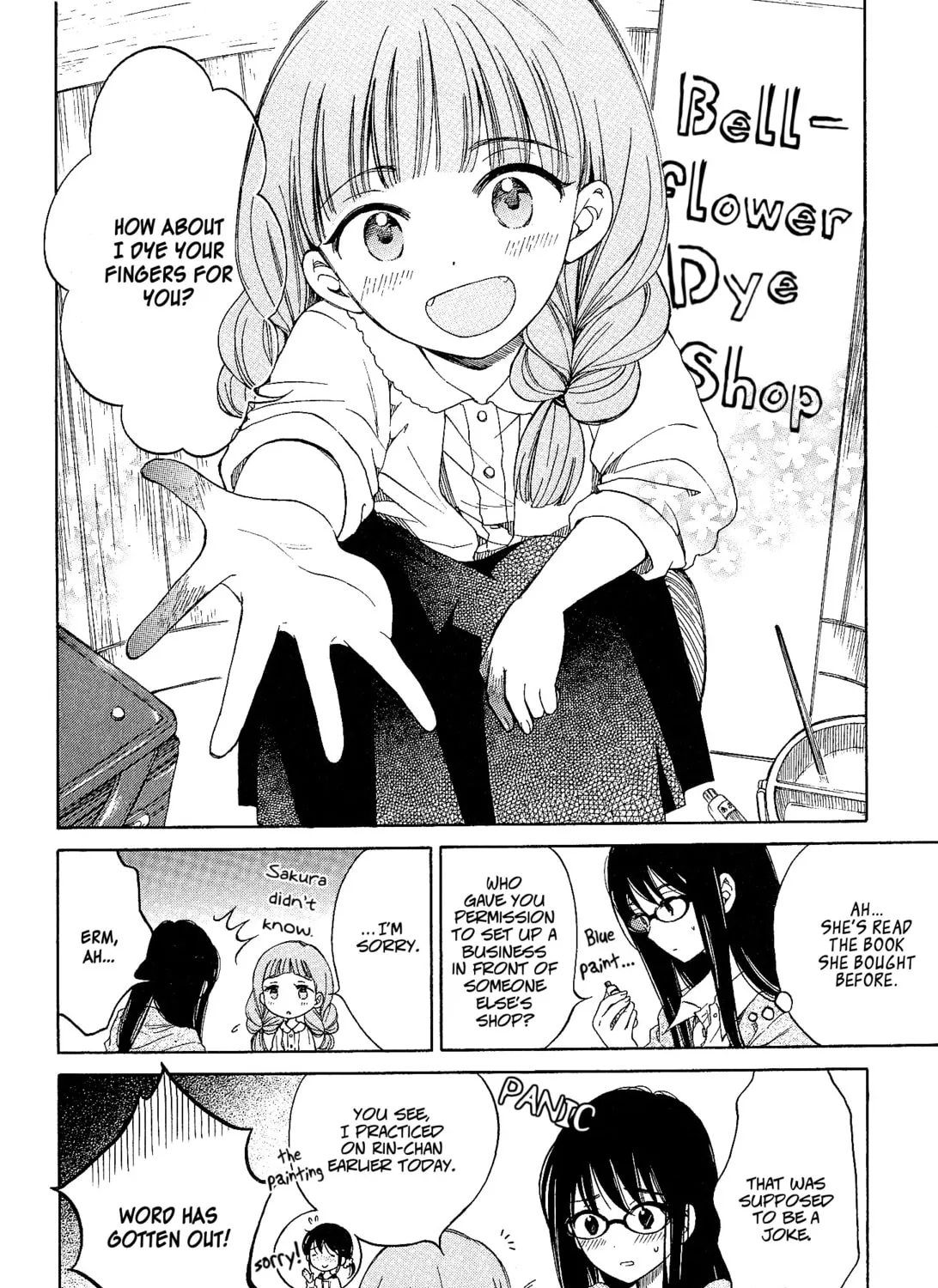Himawari-san Chapter 32 page 7 - 