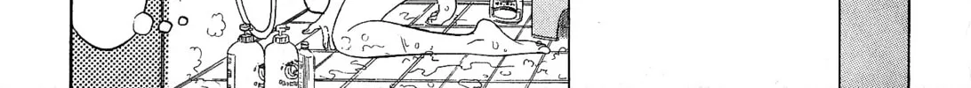 Himawari-san Chapter 33 page 2 - 