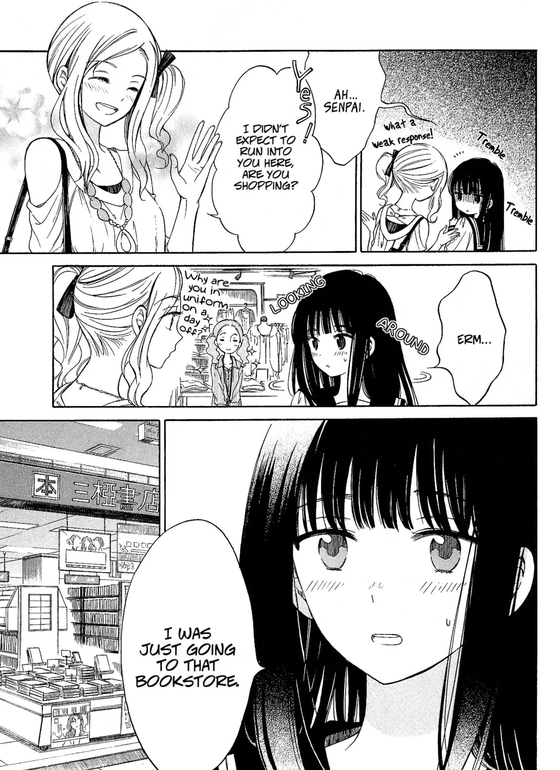 Himawari-san Chapter 33 page 21 - 