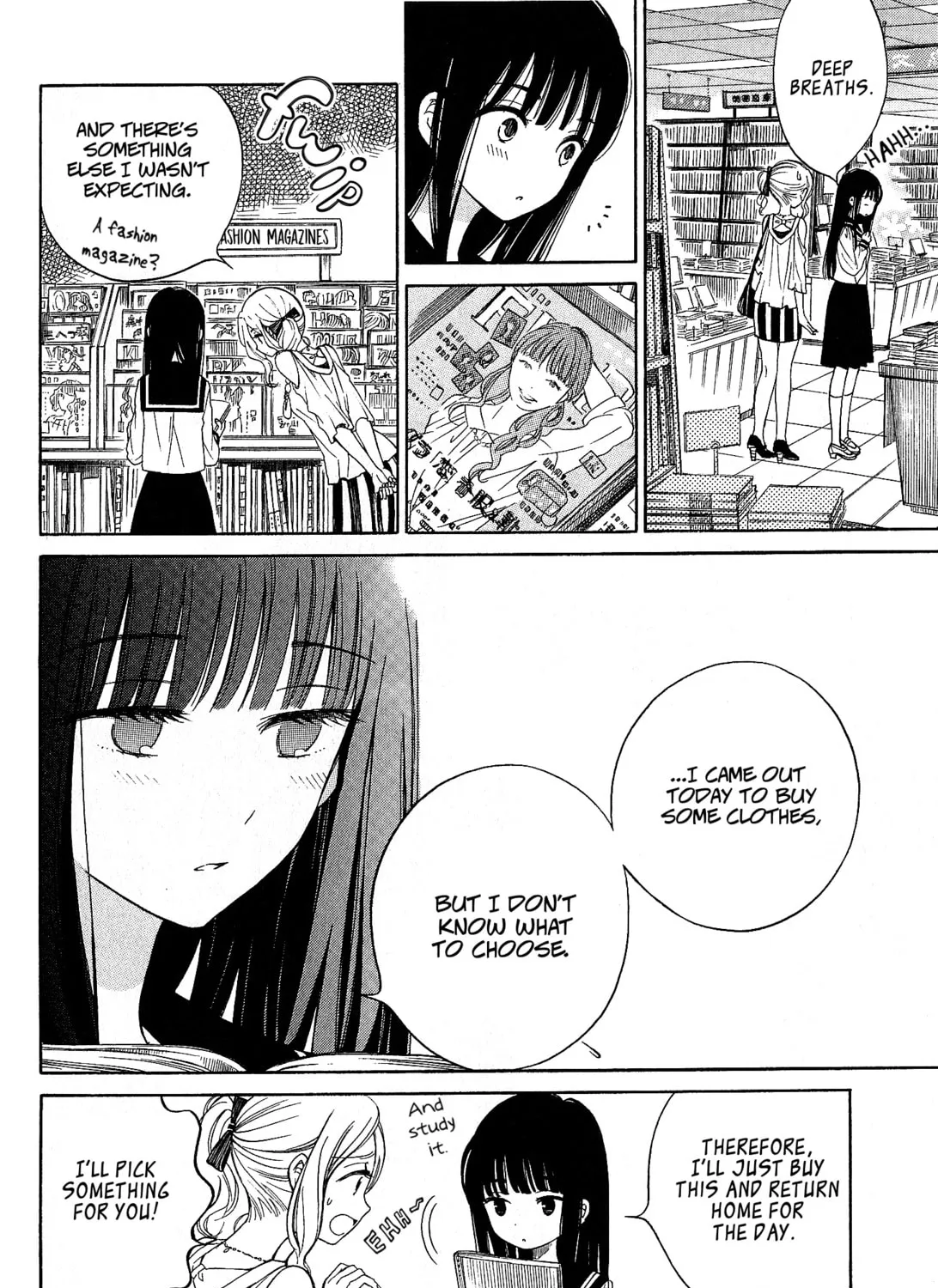 Himawari-san Chapter 33 page 23 - 