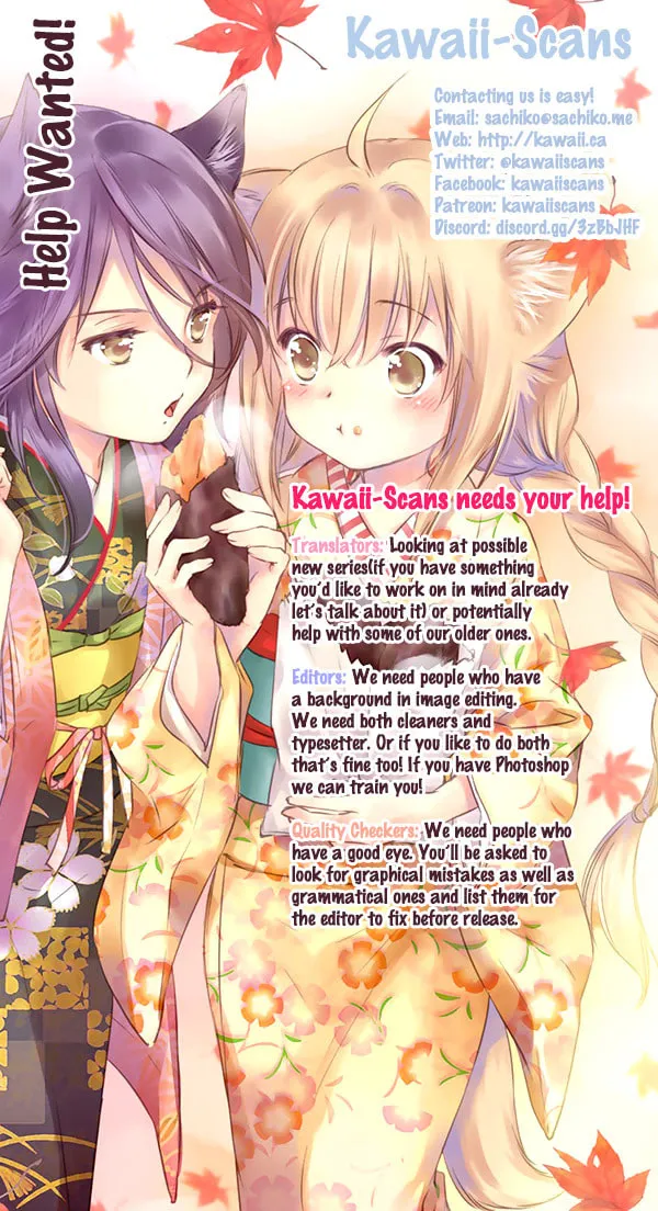 Himawari-san Chapter 33 page 66 - 