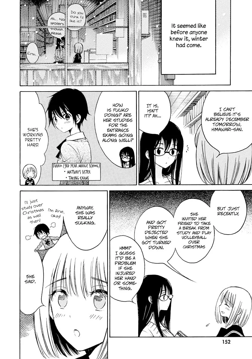 Himawari-san Chapter 34 page 2 - 
