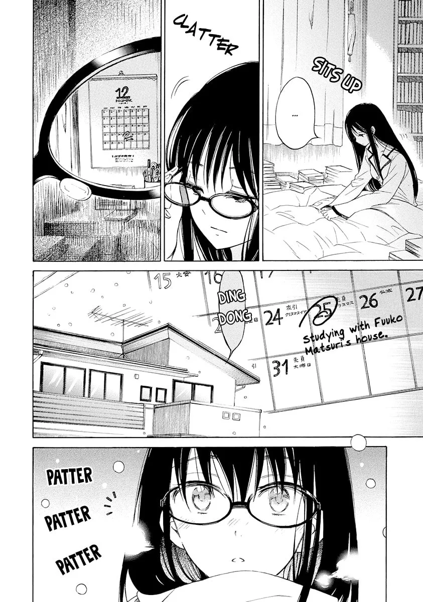 Himawari-san Chapter 34 page 12 - 