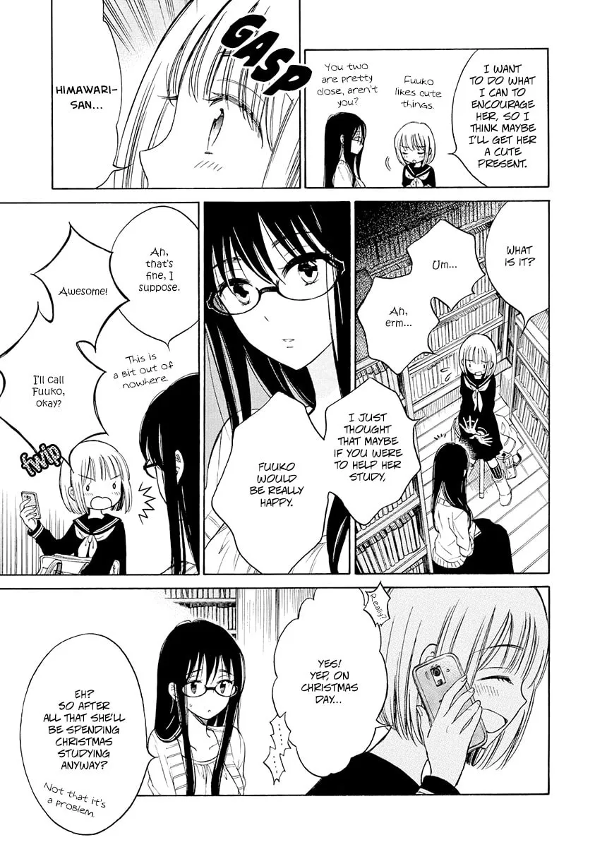 Himawari-san Chapter 34 page 3 - 