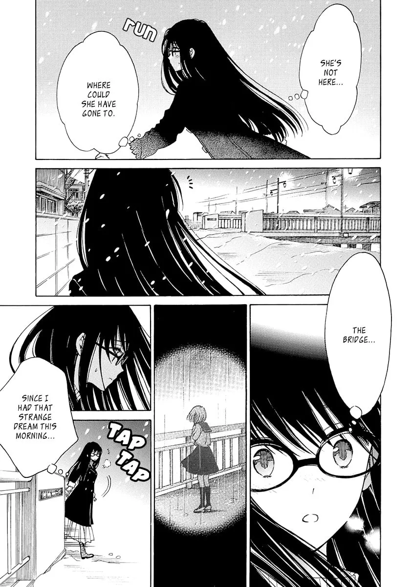 Himawari-san Chapter 34 page 23 - 