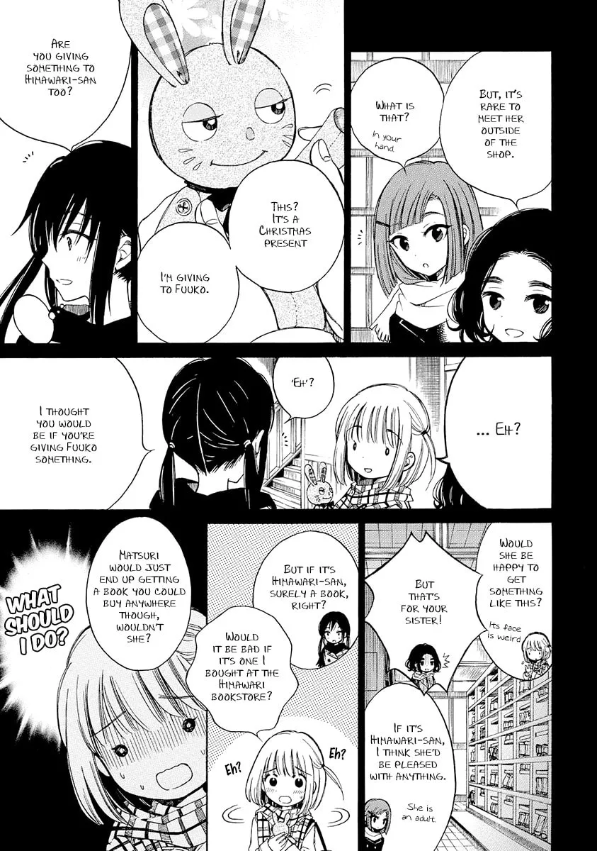 Himawari-san Chapter 34 page 27 - 