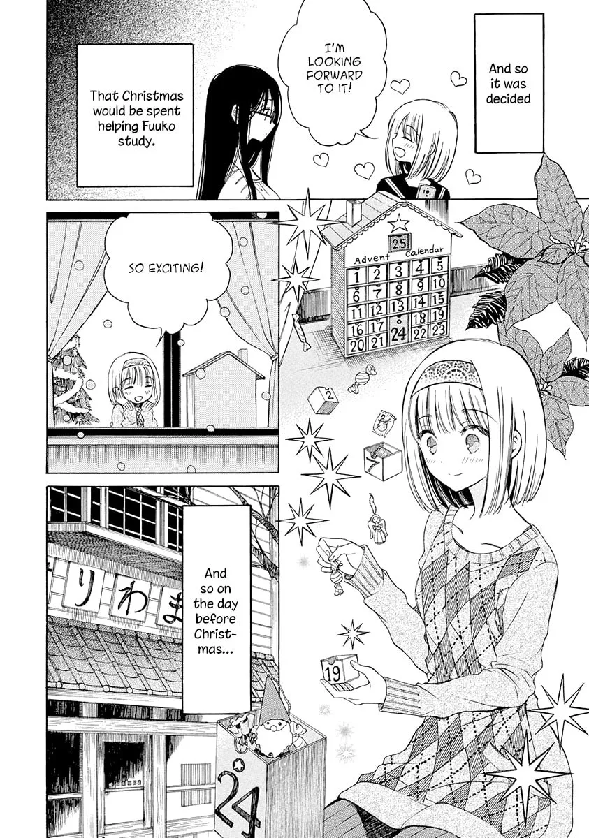 Himawari-san Chapter 34 page 4 - 
