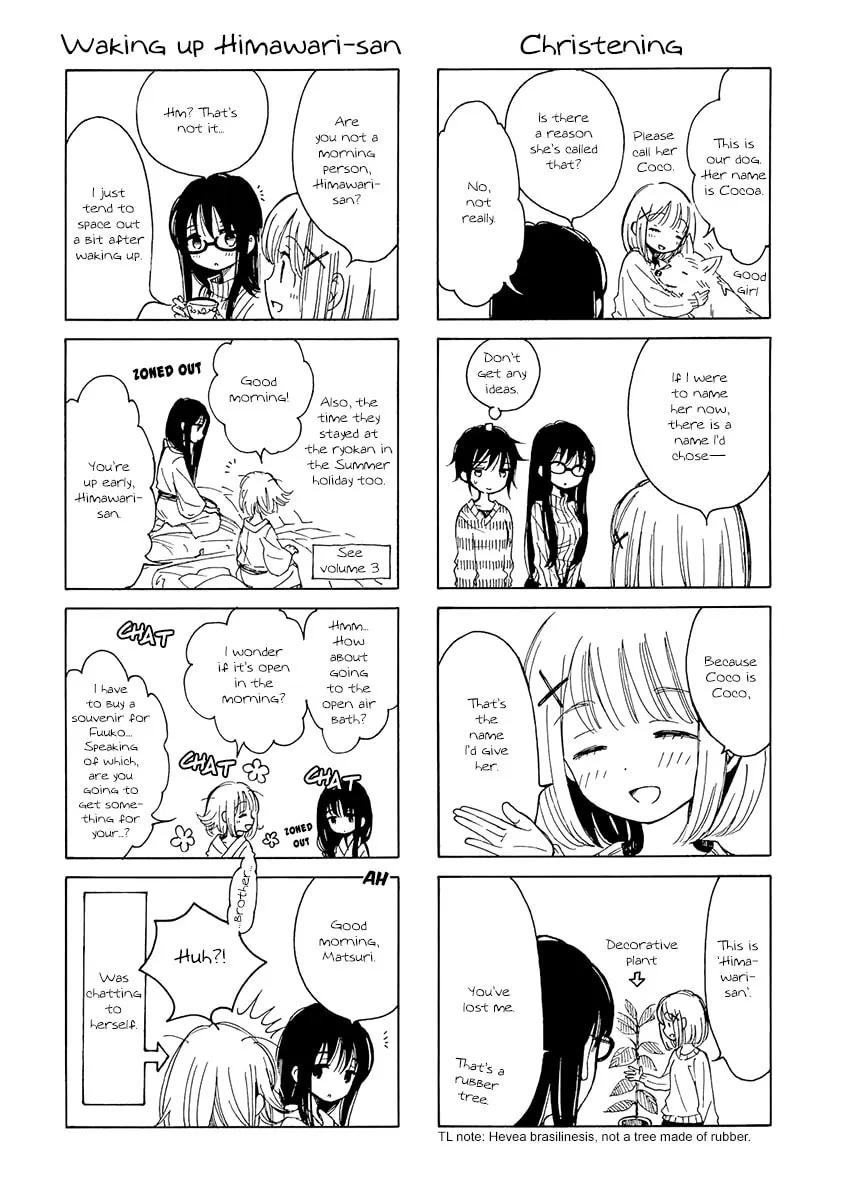 Himawari-san Chapter 34 page 34 - 