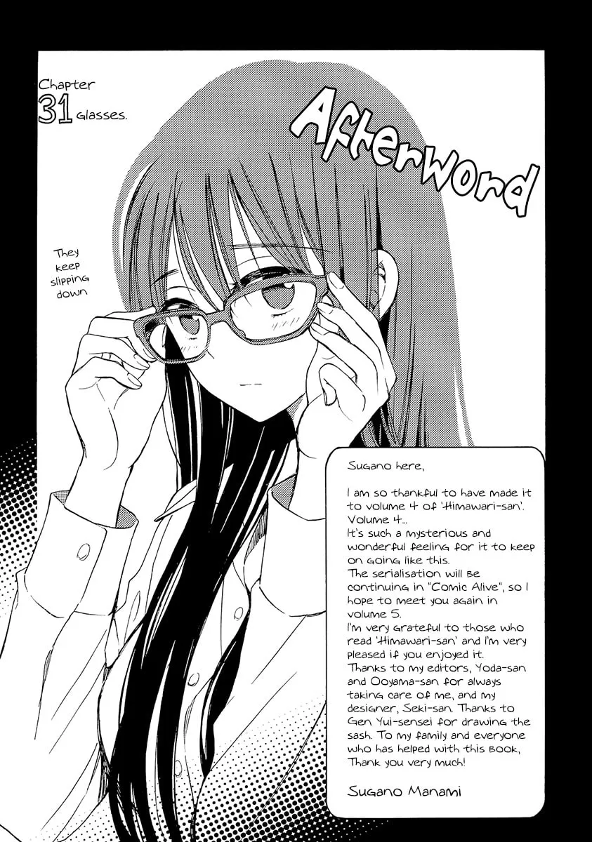 Himawari-san Chapter 34 page 35 - 