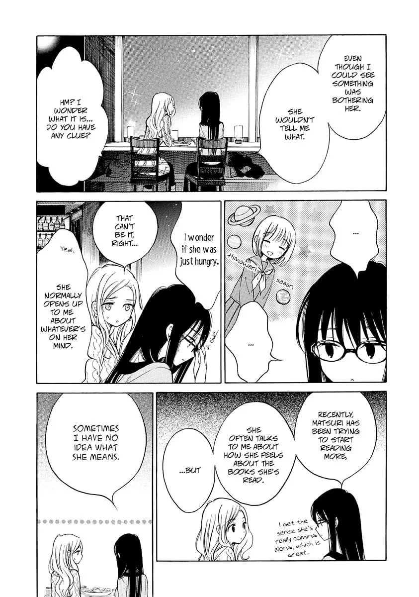 Himawari-san Chapter 34 page 7 - 