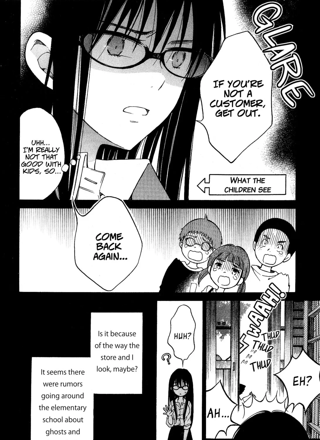 Himawari-san Chapter 36 page 15 - 