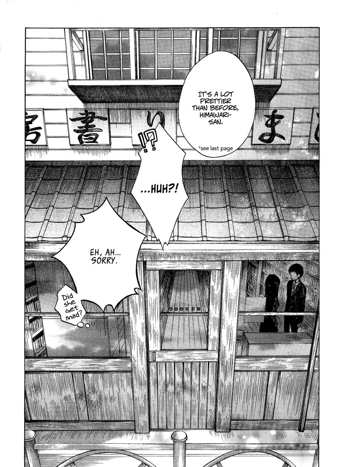 Himawari-san Chapter 36 page 59 - 