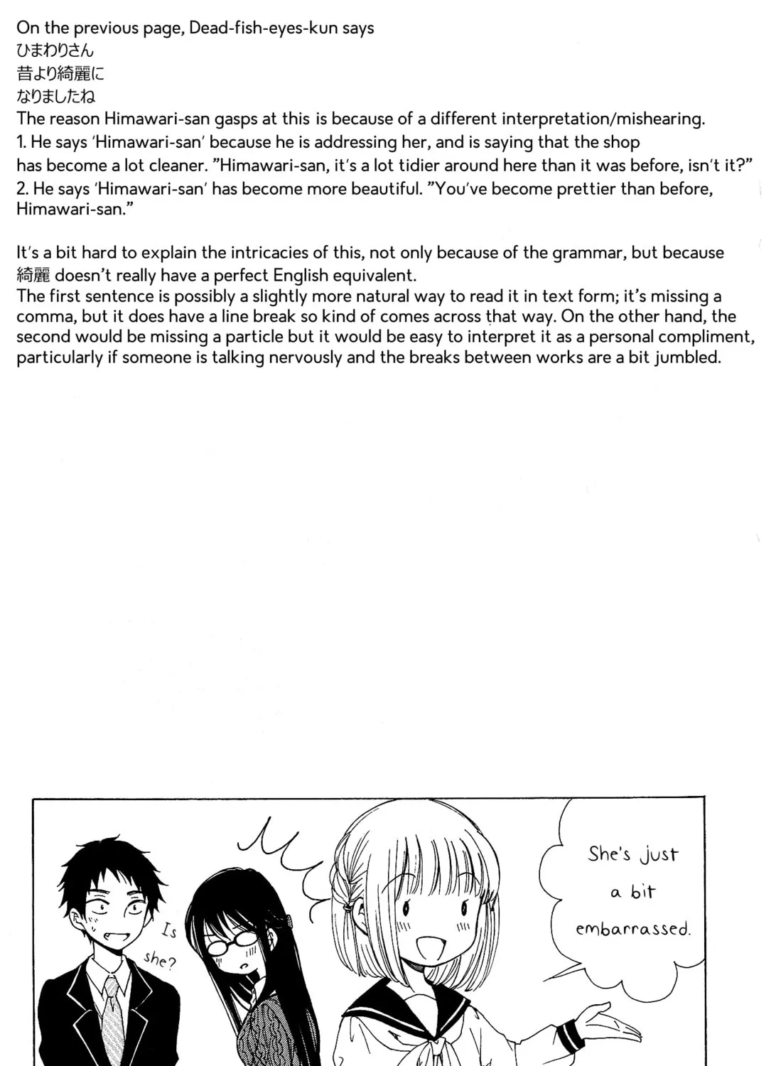 Himawari-san Chapter 36 page 61 - 