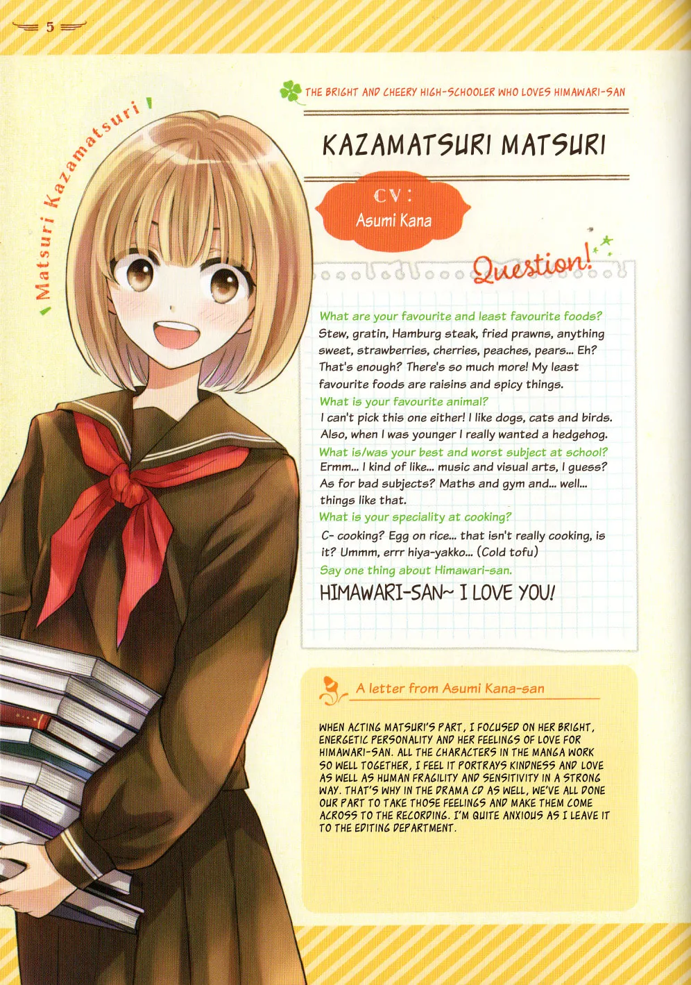 Himawari-san Chapter 37.5 page 6 - 