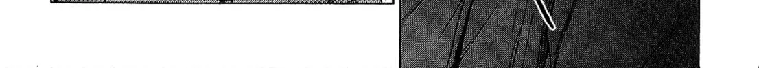 Himawari-san Chapter 37 page 12 - 