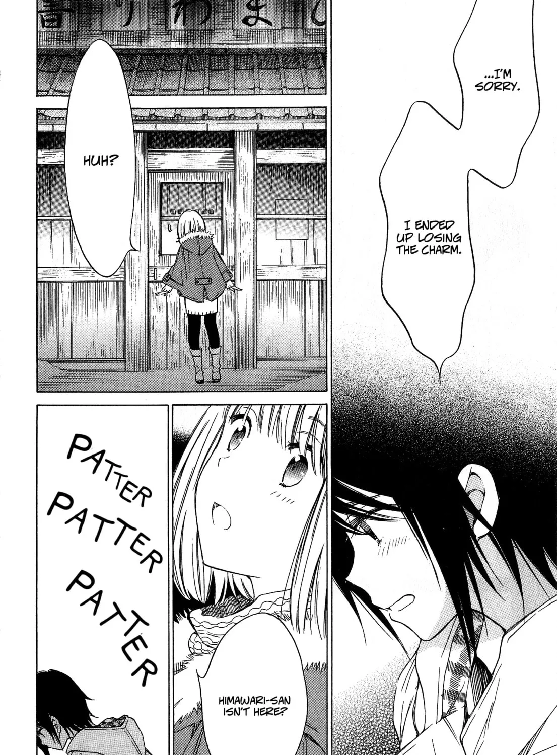 Himawari-san Chapter 37 page 27 - 