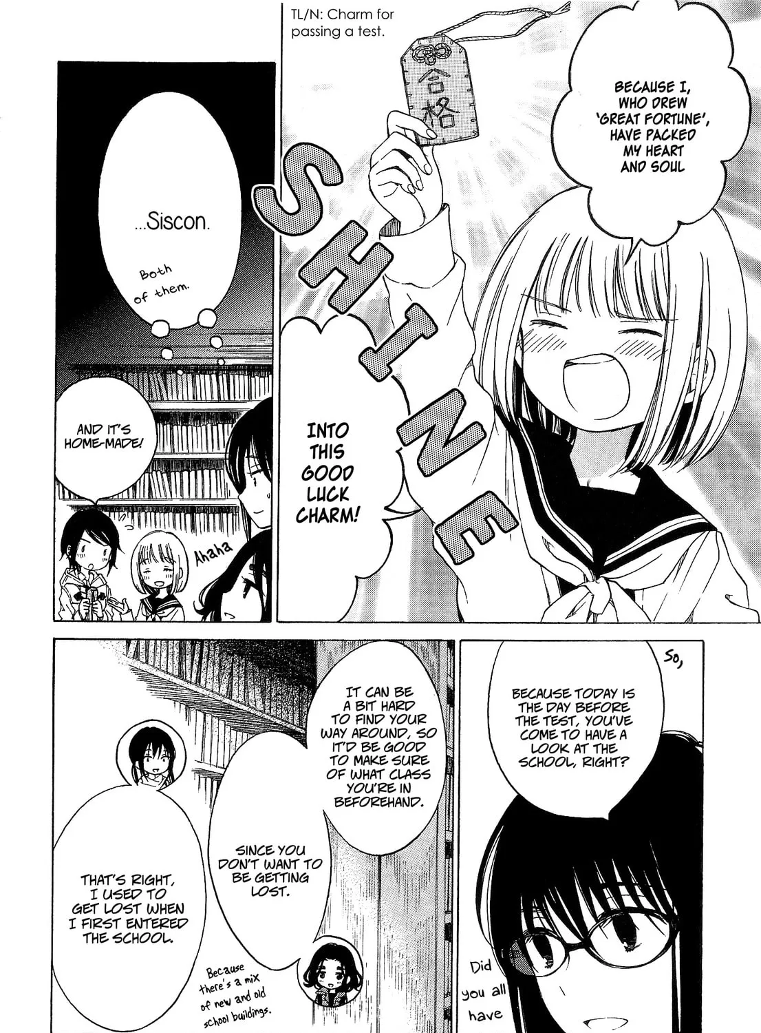 Himawari-san Chapter 37 page 7 - 