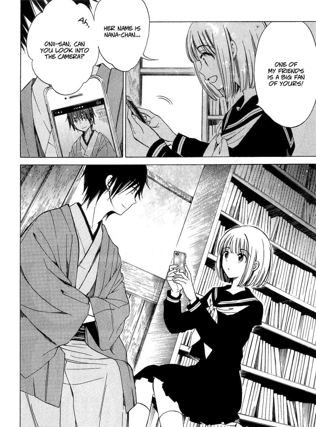 Himawari-san Chapter 38 page 19 - 
