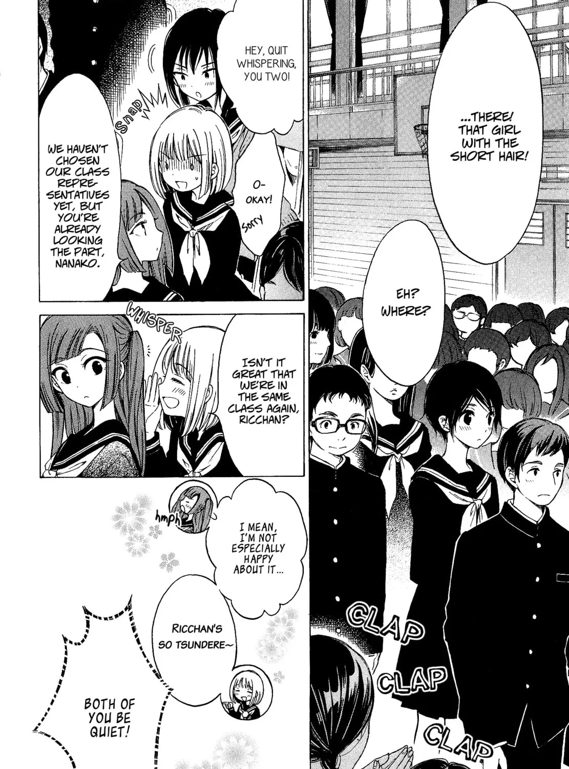 Himawari-san Chapter 38 page 3 - 